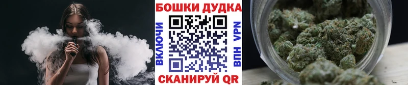Купить наркотики Кирсанов A-PVP Меф мяу мяу Псилоцибиновые грибы Канабис