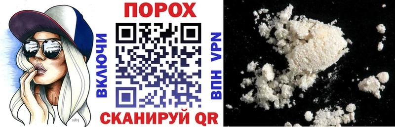 Амфетамин VHQ Кирсанов