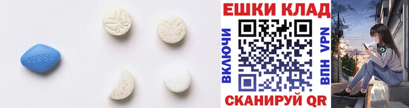 Ecstasy диски  купить  сайты  Кирсанов 