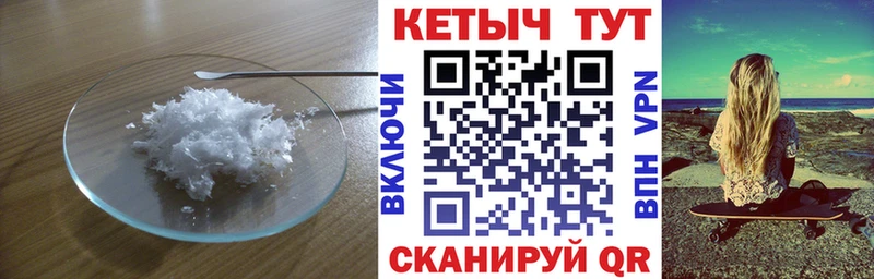 КЕТАМИН ketamine  Кирсанов 