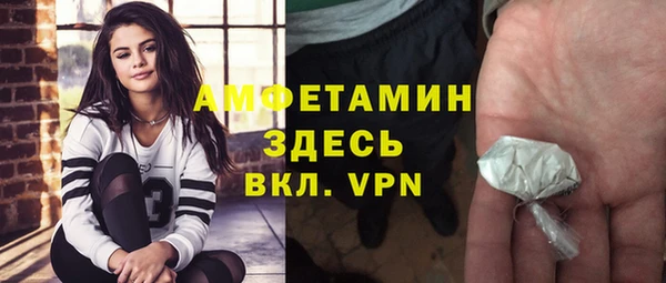 кокс Новозыбков