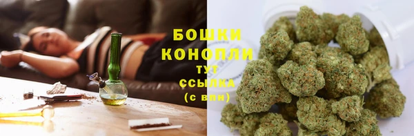 мескалин Новокубанск
