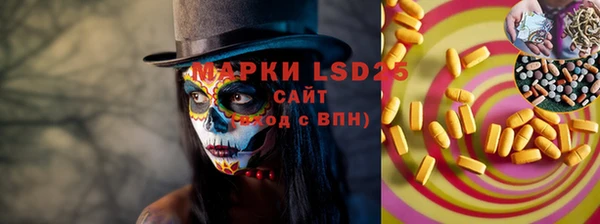 кокс Новозыбков