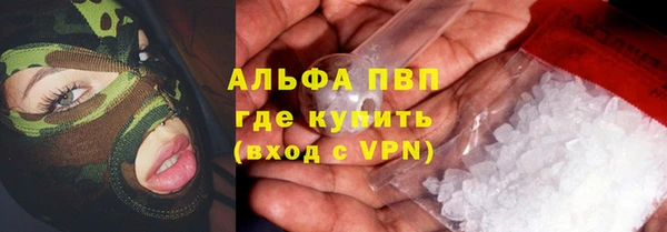 кокс Новозыбков