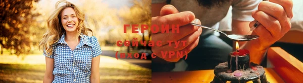 кокс Новозыбков