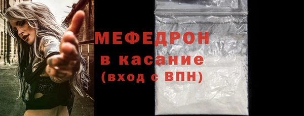кокс Новозыбков