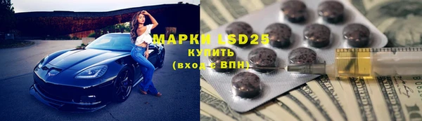 бутик Новодвинск