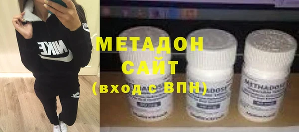 кокс Новозыбков