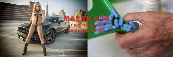 кокс Новозыбков