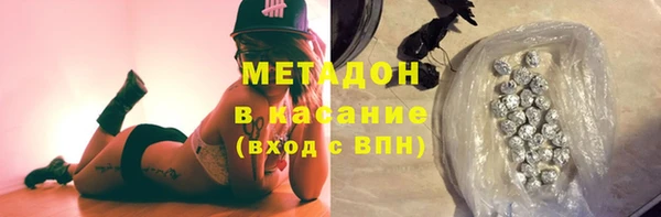 мескалин Новокубанск