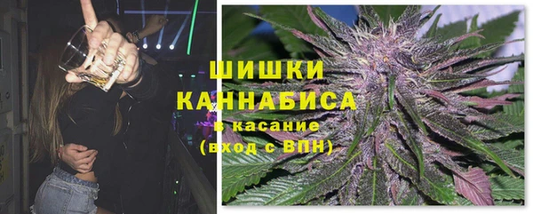 бутик Новодвинск