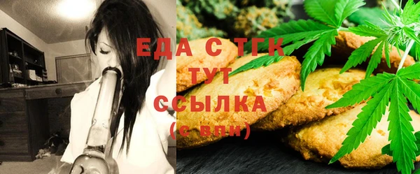 кокс Новозыбков
