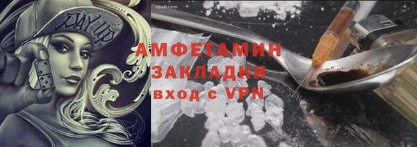 героин Кадников
