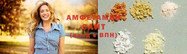 кокс Новозыбков