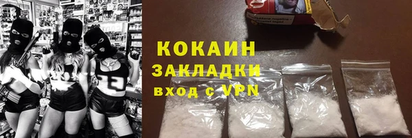 марки nbome Нея