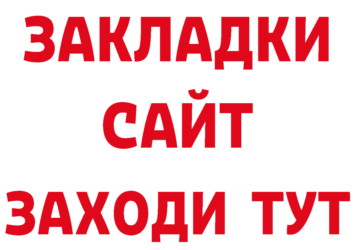 БУТИРАТ оксибутират зеркало мориарти ОМГ ОМГ Кирсанов